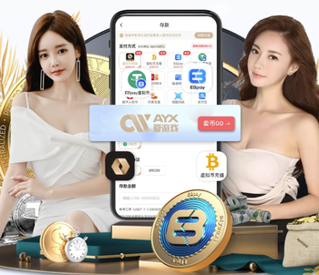 给了机会不中用！国米战平+遭争议判罚，但米兰输球再送1分优势