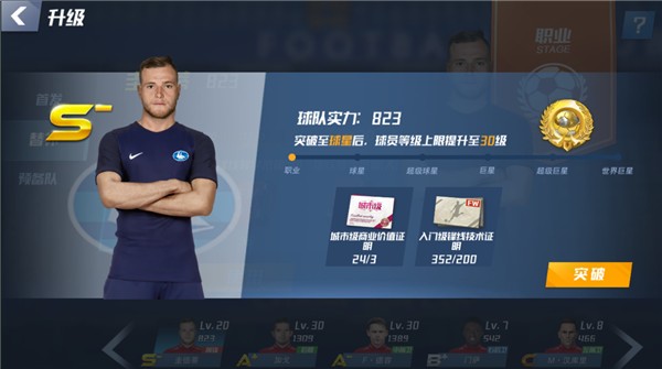 媒体人：女足足够尽力，出击是门将经验问题，网暴门将真的没必要