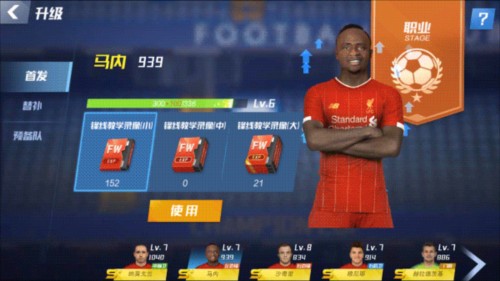 13年不胜！中国女足与澳大利亚近12次交手8负4平，上次赢球在2012