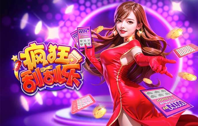 记者：曼联与阿贾克斯正式接触，商谈20岁边锋霍茨转会