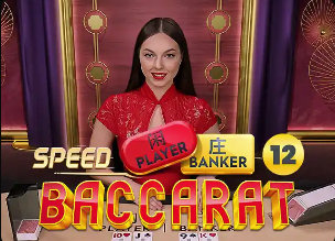 卡拉格：无法理解萨拉赫没首发，他仍是利物浦最佳得分手之一