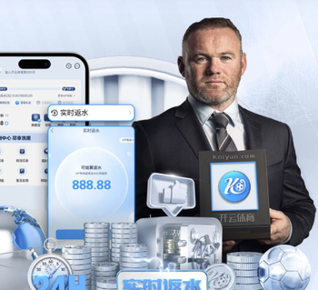 4.7秒！三球上篮绝杀！热火直接被淘汰