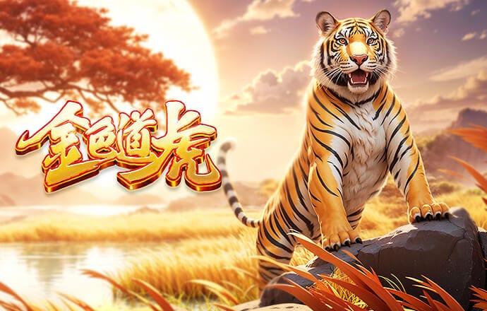 威尔士世预赛附加赛名单：哈里·威尔逊、布伦南·约翰逊在列