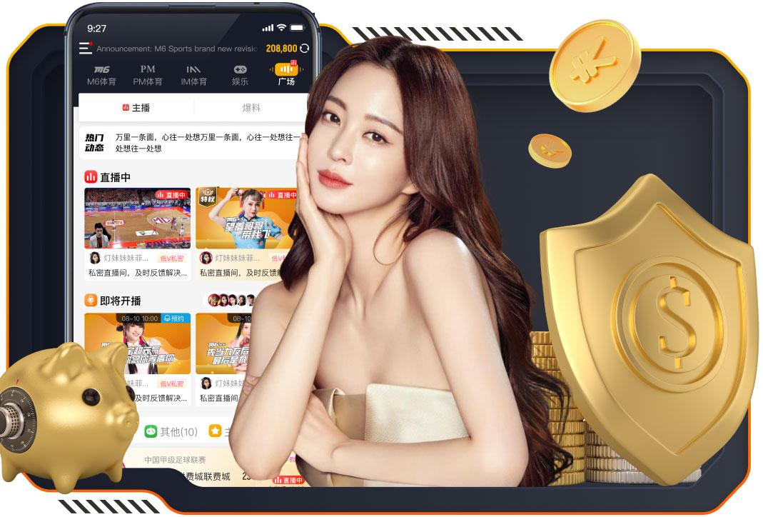 第67分钟，吴海燕放倒下底传中的富德，澳大利亚女足获得角球