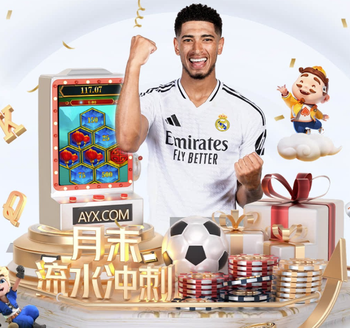 新西兰足协回应伊朗可能改到墨西哥比赛：密切关注事态发展