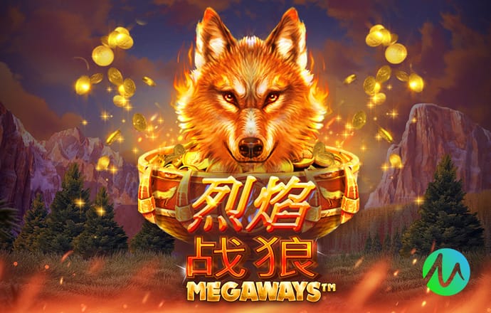 金刚娱乐APP官网入口