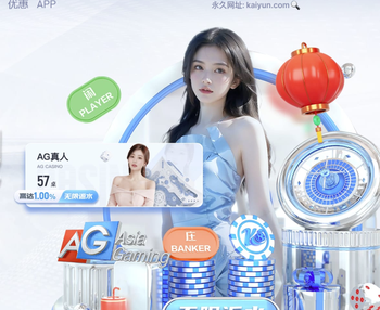 维蒂尼亚：连续3年进欧冠四强不容易，我为这支球队感到骄傲