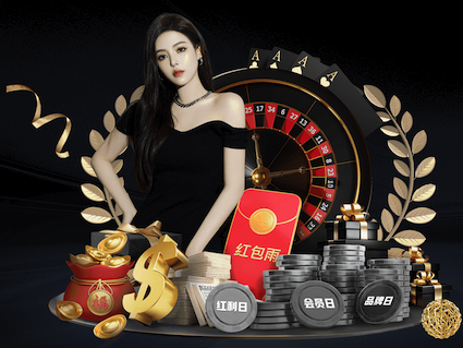 米体：罗马中场艾纳维半夜遭入室抢劫，被持枪匪徒控制