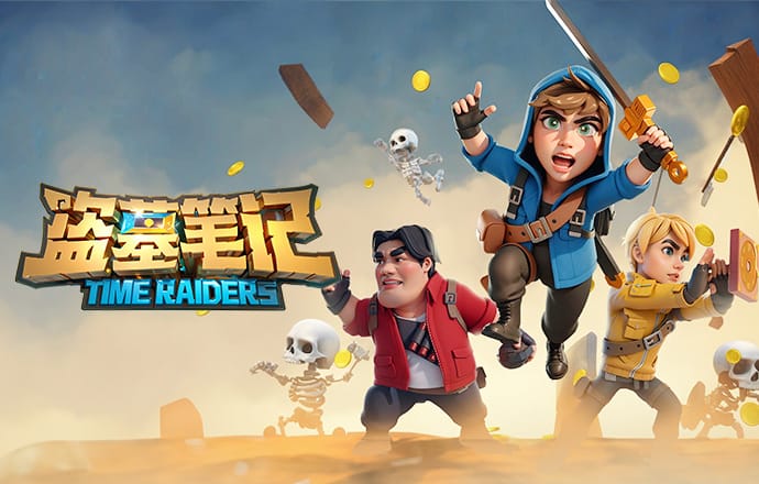 03月30日 NBA常规赛 热火vs步行者 全场录像回放