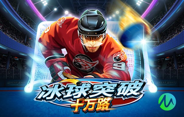 造点亲自主罚命中！张琳艳全场数据：2射2正，吧友评分9.6分